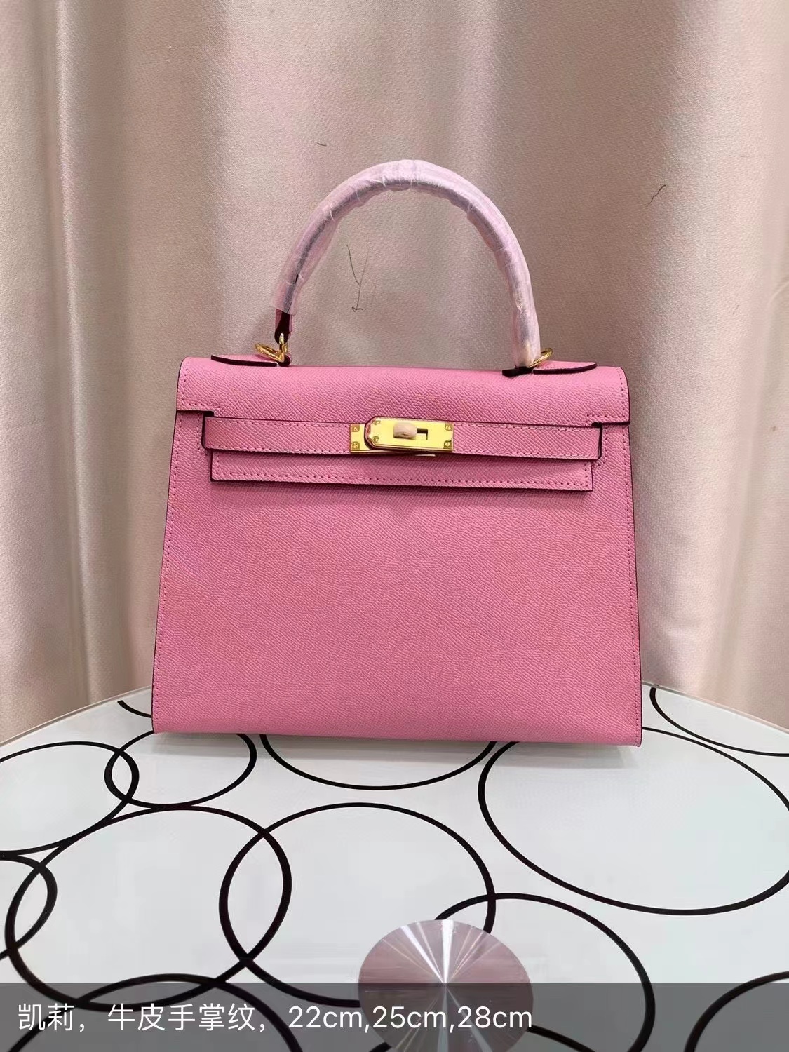 HERMES Kelly Handbag Small size