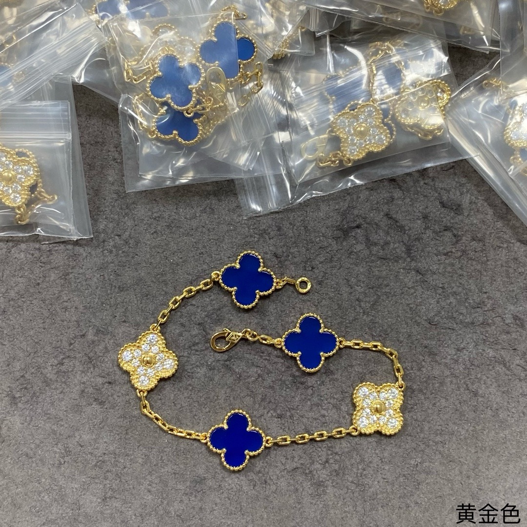 Van Cleef & Arpels Bracelet