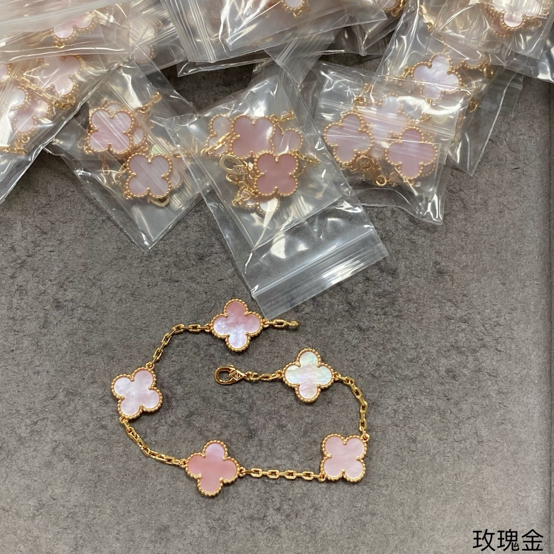 Van Cleef & Arpels Bracelet