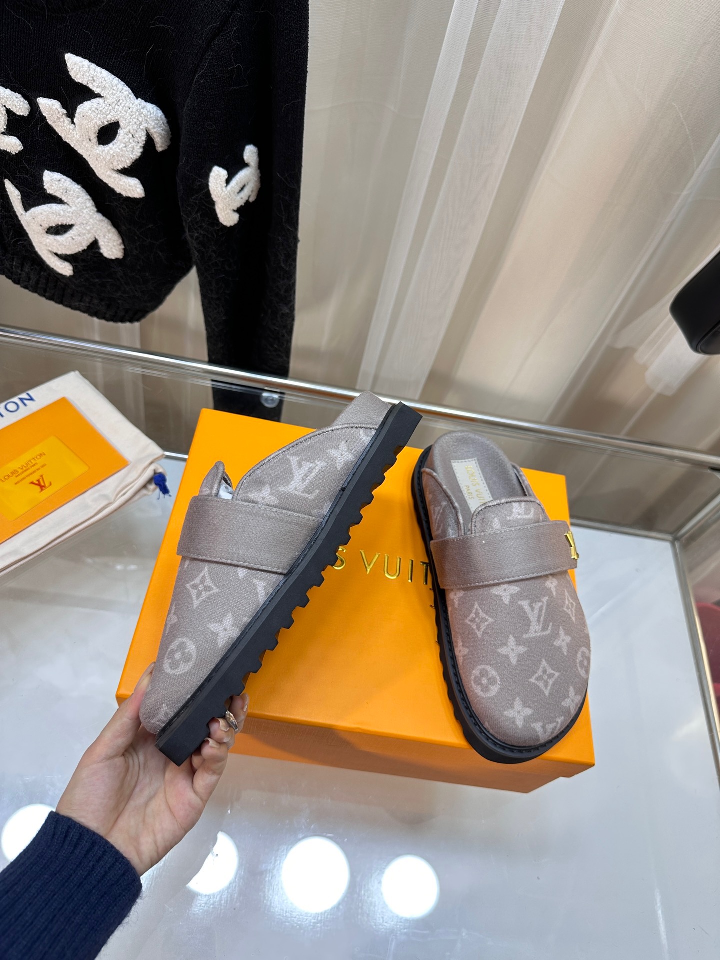 LV Cosy Mules Slippers