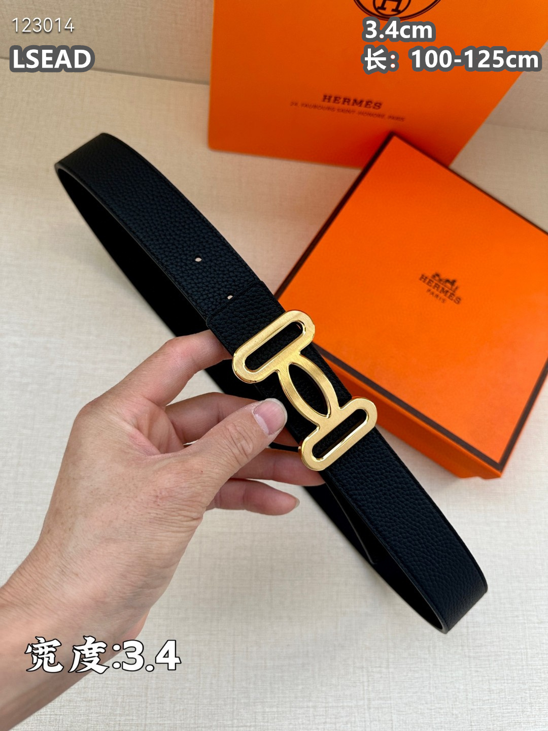 HERMES Belt（34mm）