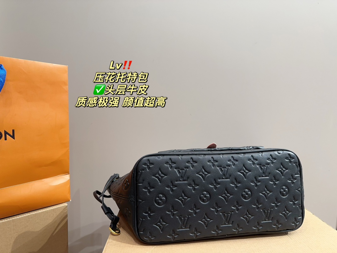 LV Printing Tote Bag （32cm）