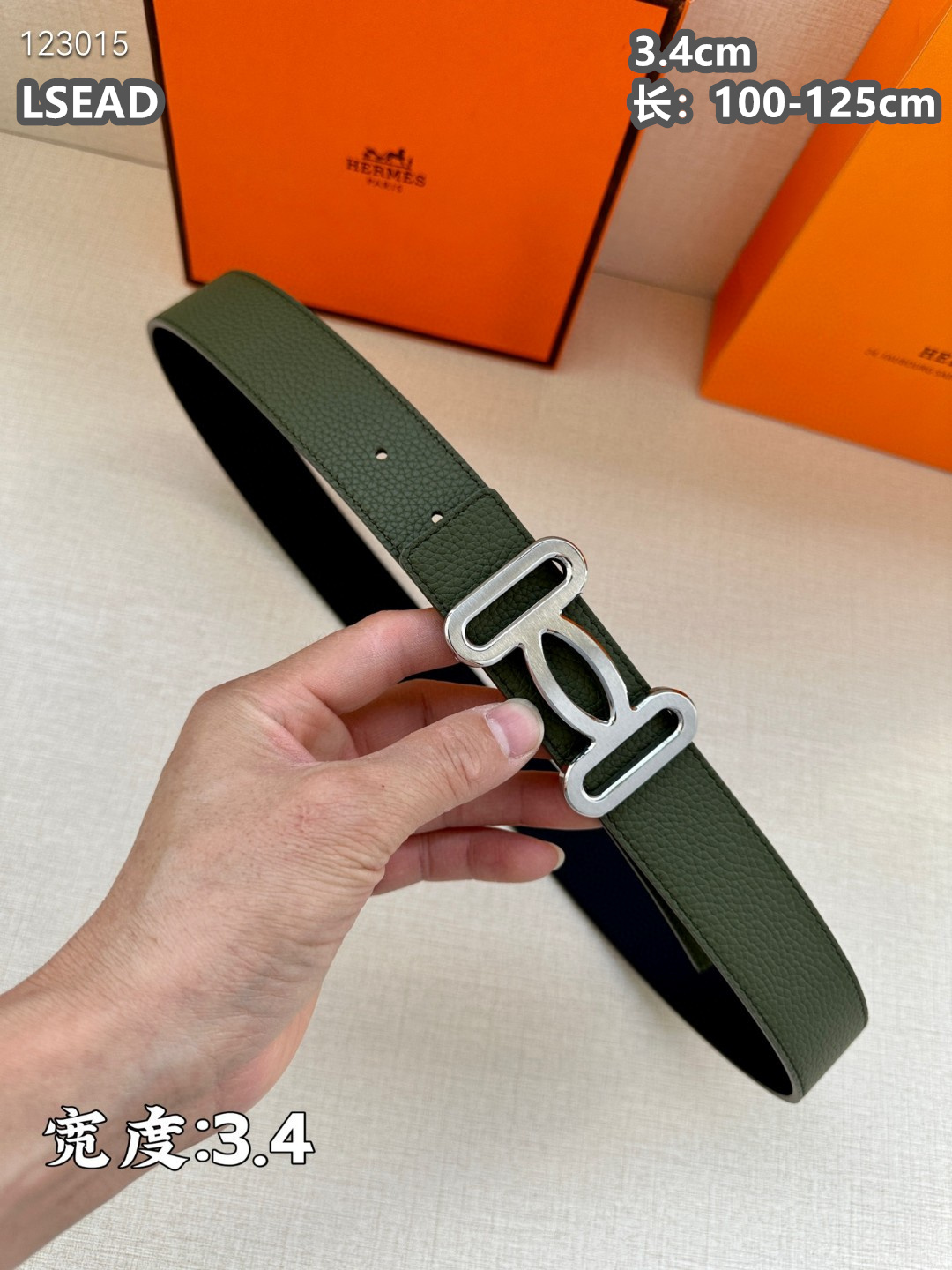 HERMES Belt（34mm）