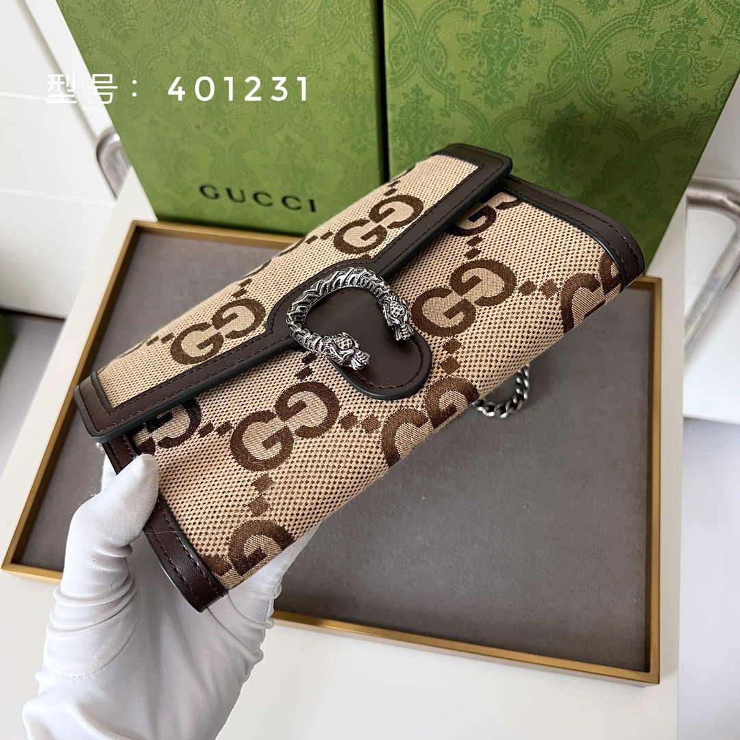 Gucci Dionysus Series Bag