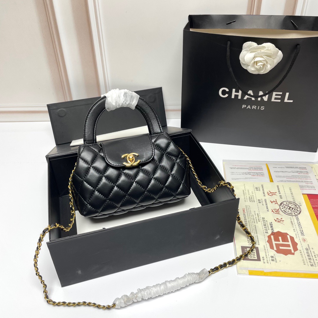 CHANEL Kelly Mini bag