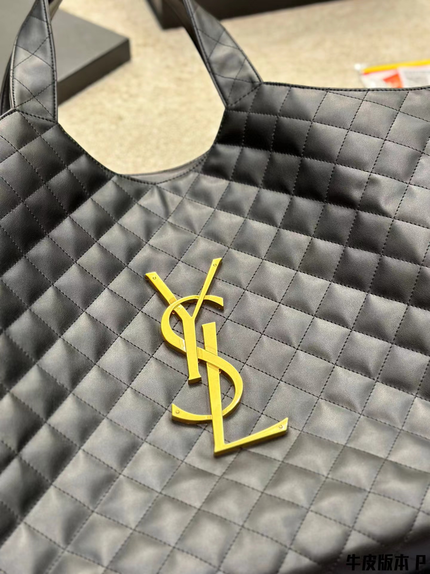 YSL Icare Maxi Shipping Bag