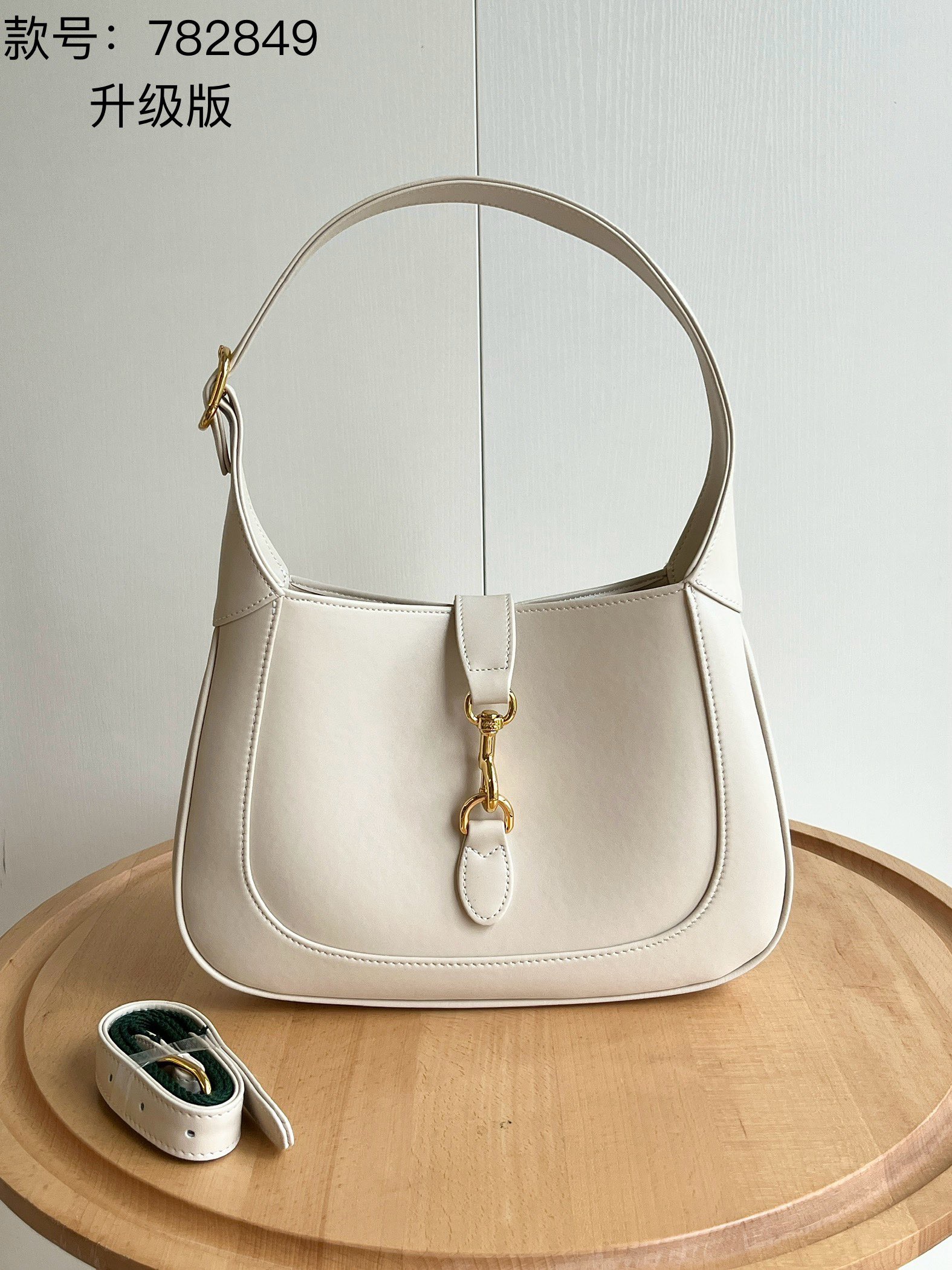 GUCCI Ancora Jackie Handbag
