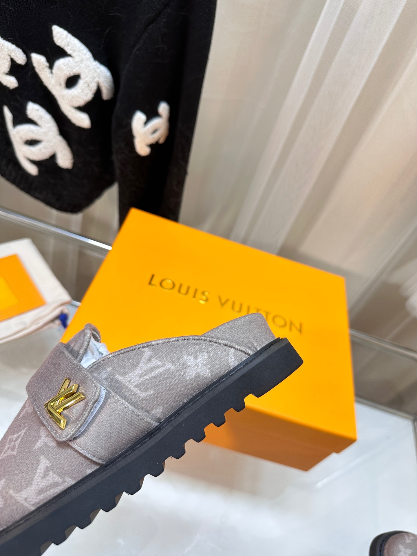 LV Cosy Mules Slippers