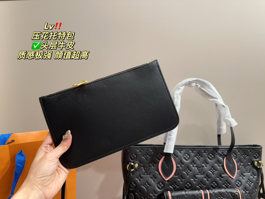 LV Printing Tote Bag （32cm）