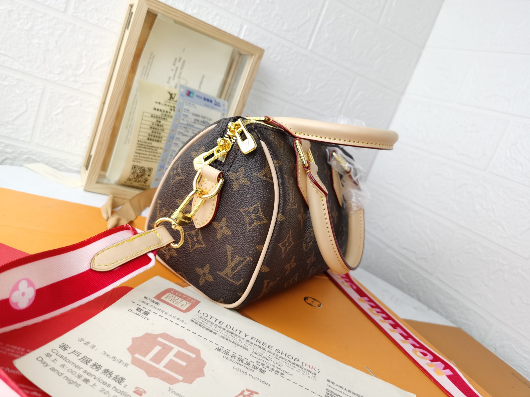 Louis Vuitton printed bag