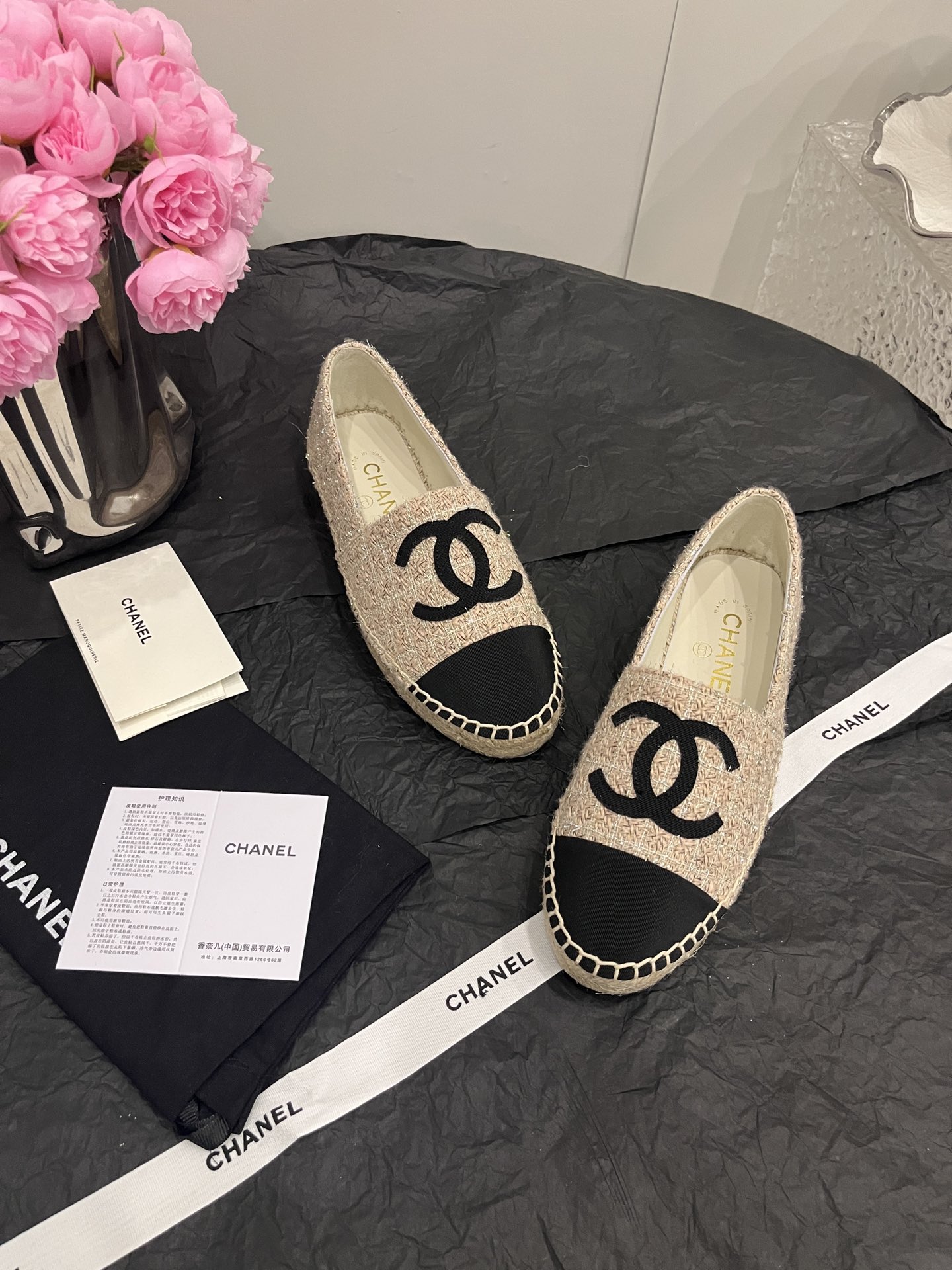 CHANEL Fisherman shoes