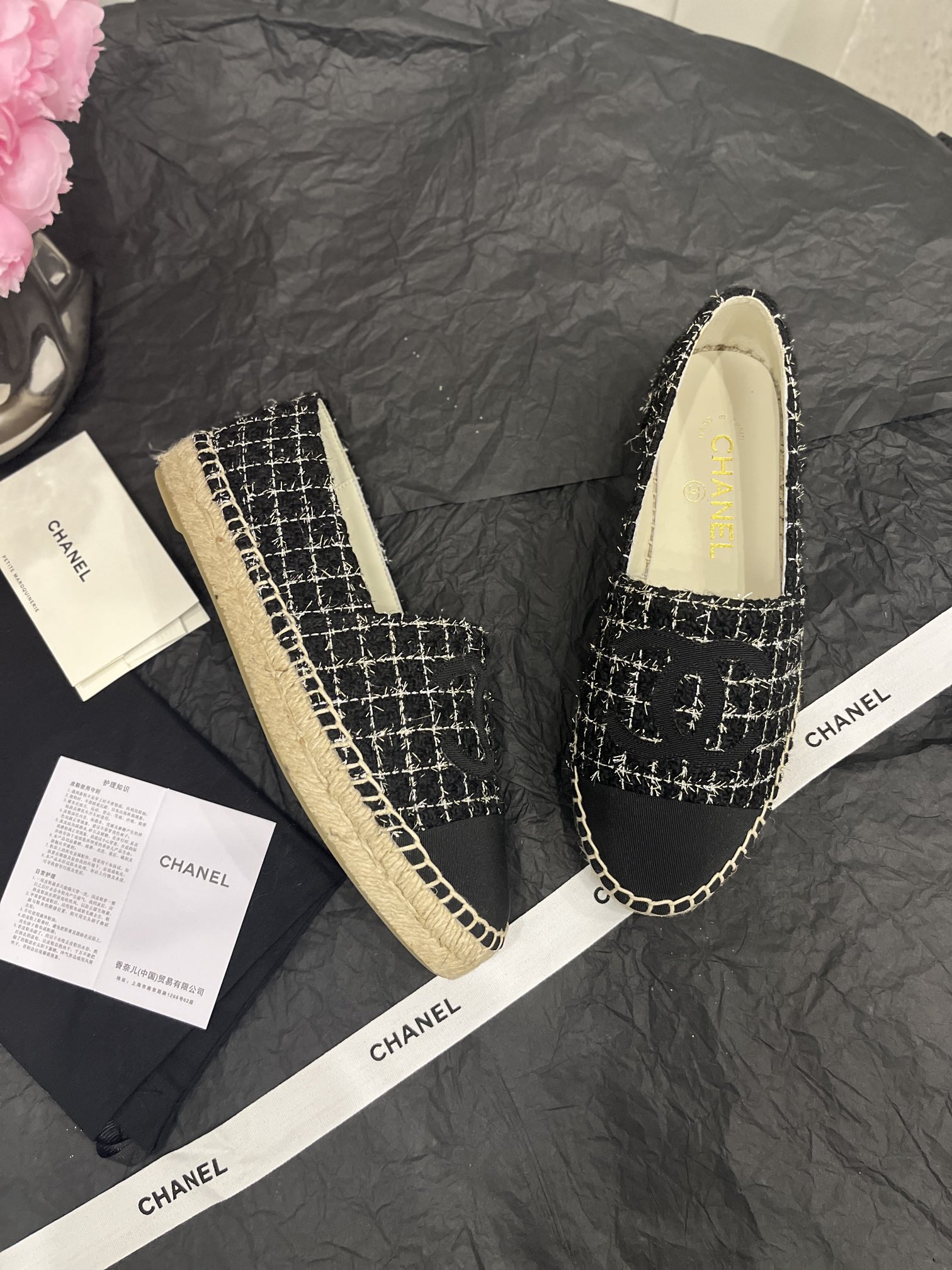CHANEL Fisherman shoes
