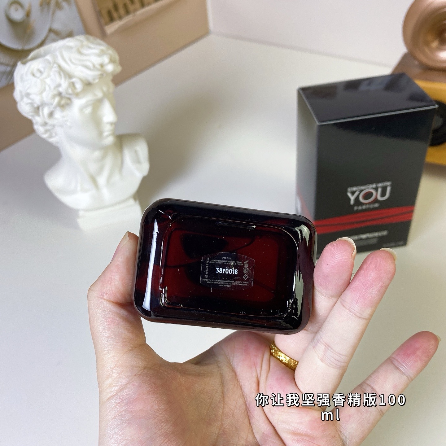 ARMANI STRONGER WITH YOU Perfume （100ml）