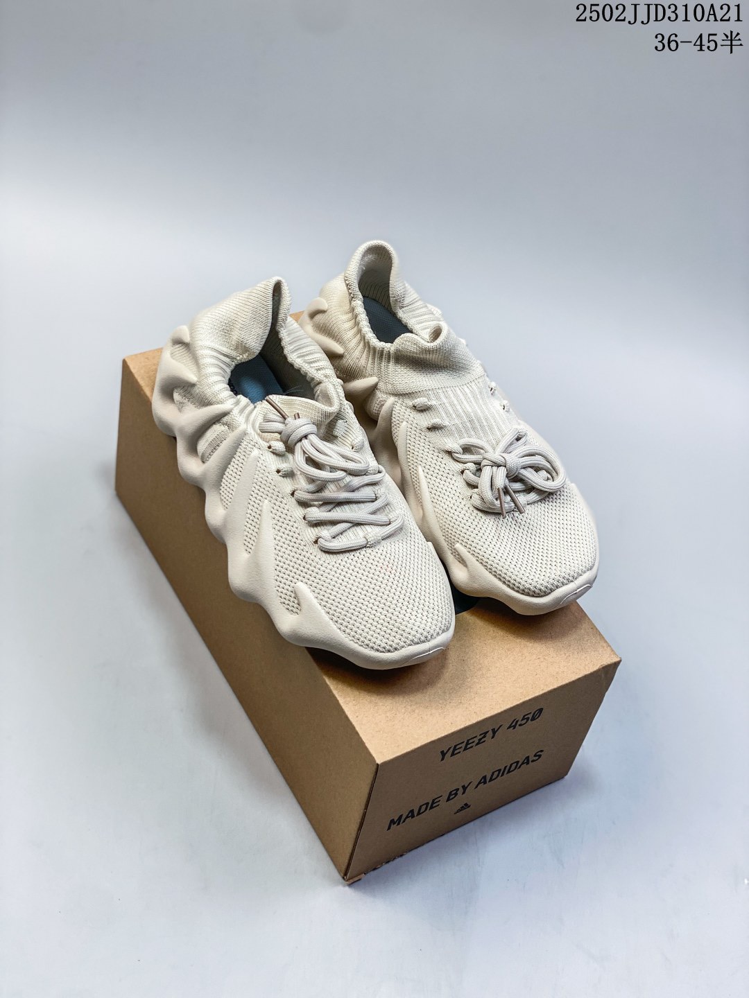 ADIDAS Yeezy 450