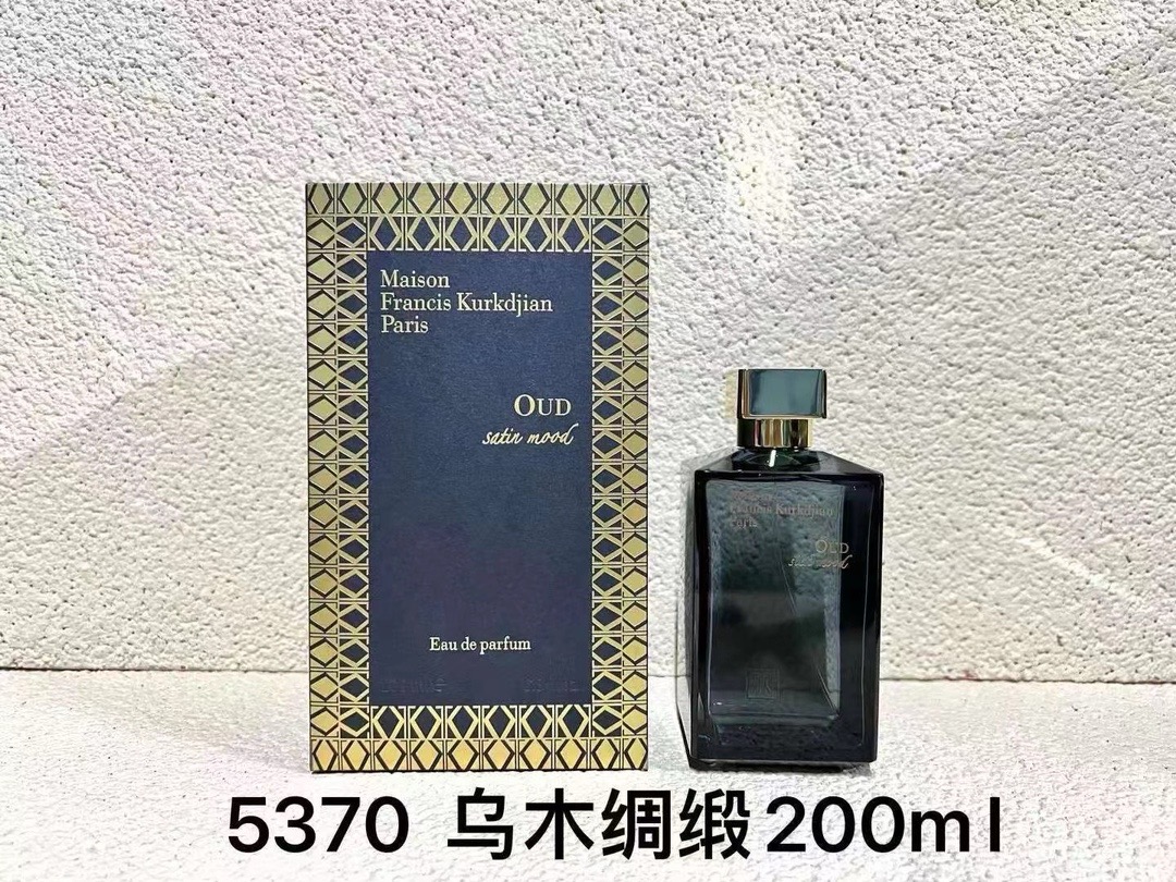 Maison Francis Kurkdjian Perfume